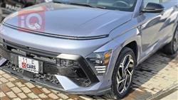 هيونداي كونا